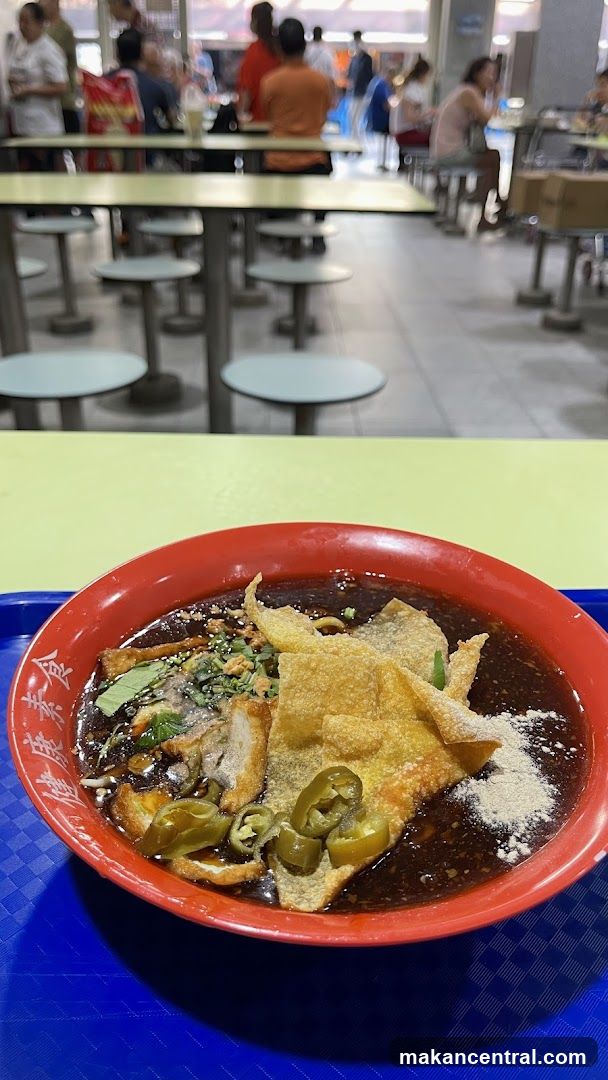 Noodle Dish with Wontons and Chili