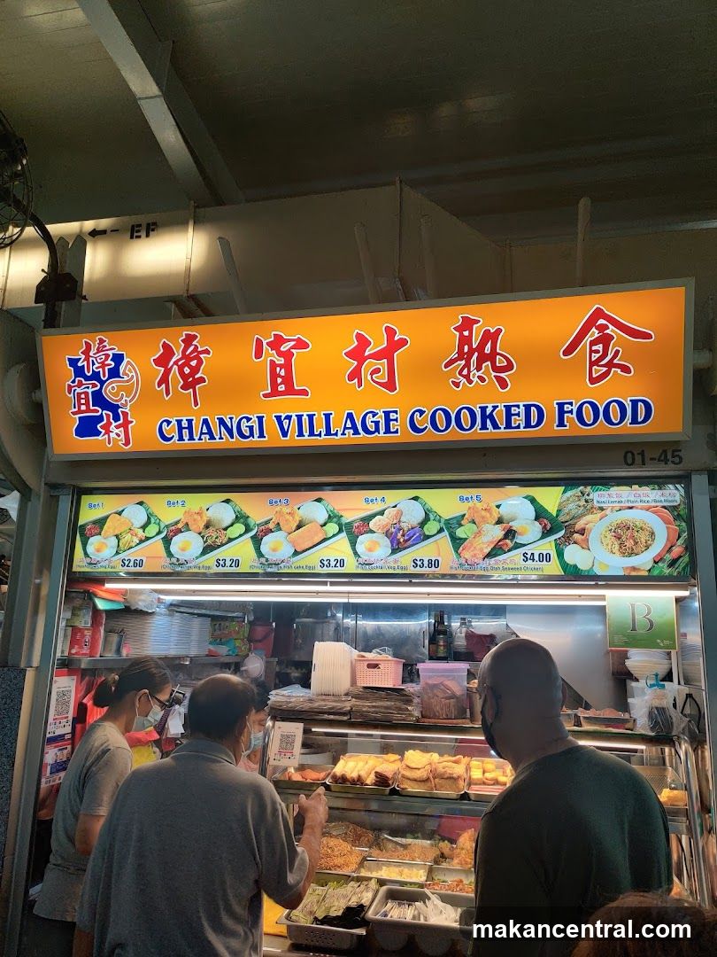Changi Village Cooked Food