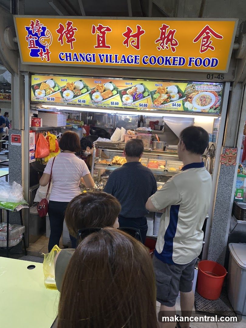 Changi Village Cooked Food Stall