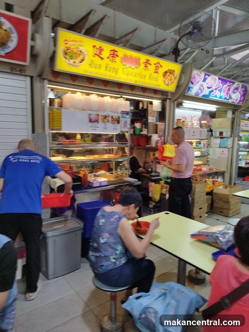 Jian Kang Vegetarian Food 健康素食
