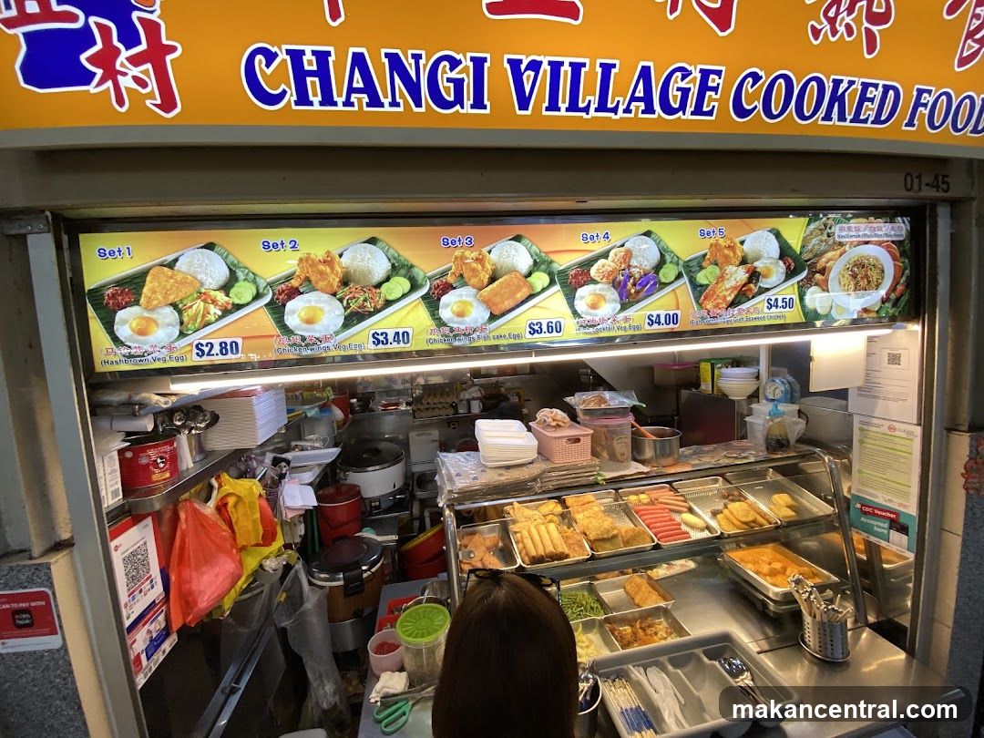 Changi Village Cooked Food Stall