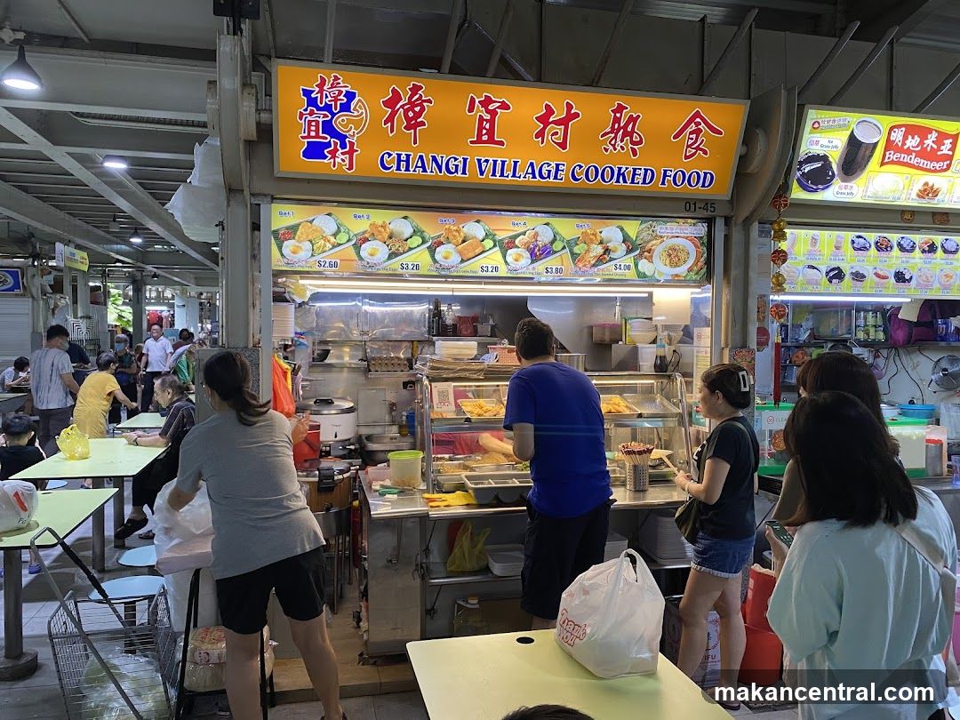 Changi Village Cooked Food Stall