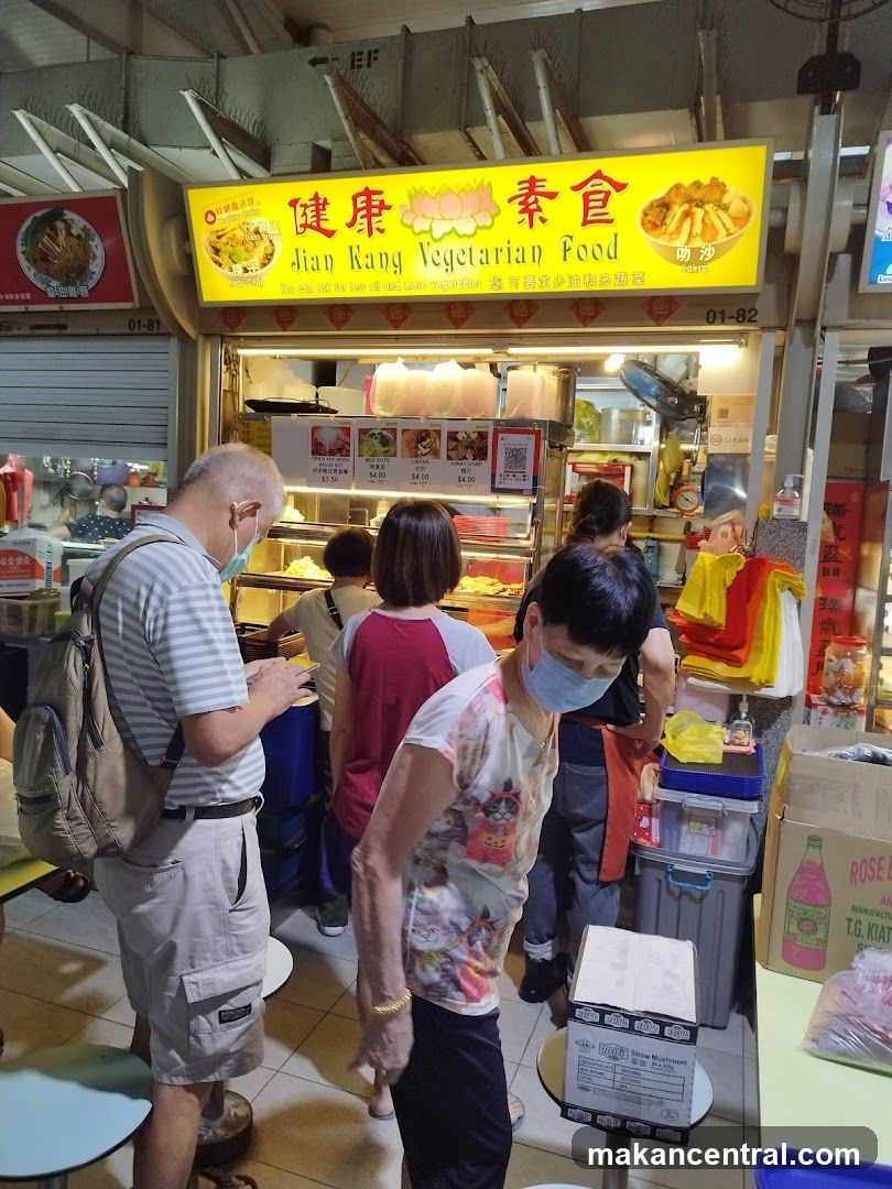 Jian Kang Vegetarian Food Stall