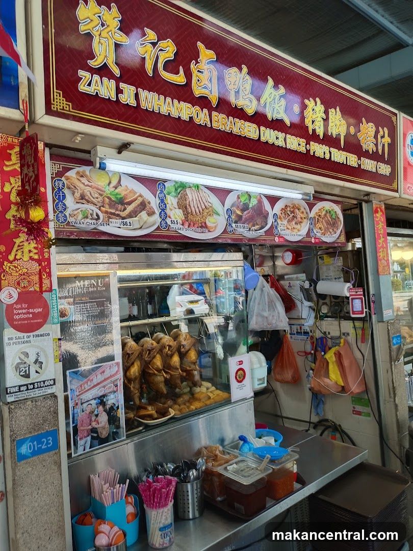 Whampoa Food Block 91 Food Centre