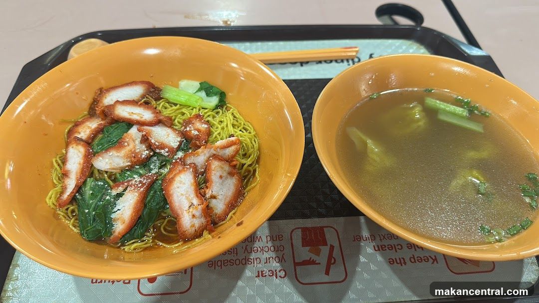 Char Siu Noodles with Wonton Soup