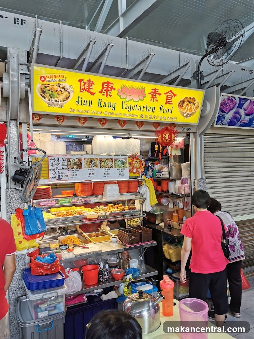 Jian Kang Vegetarian Food Stall