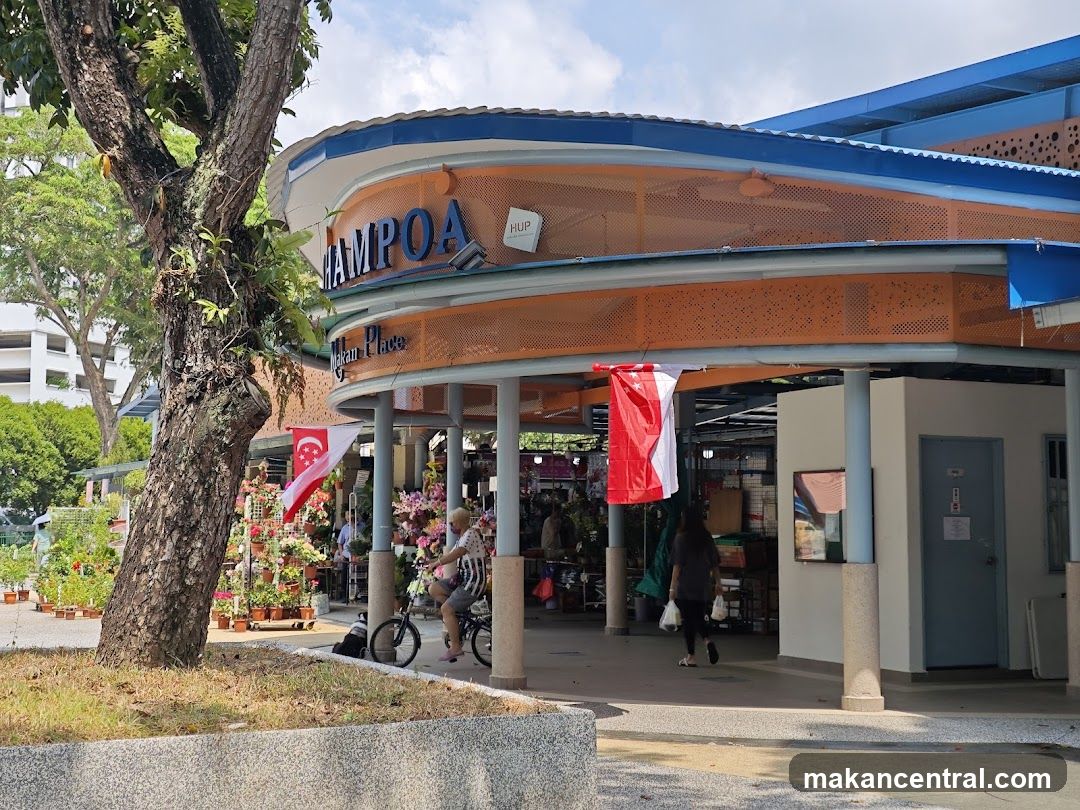 Ampoa Makanan Place
