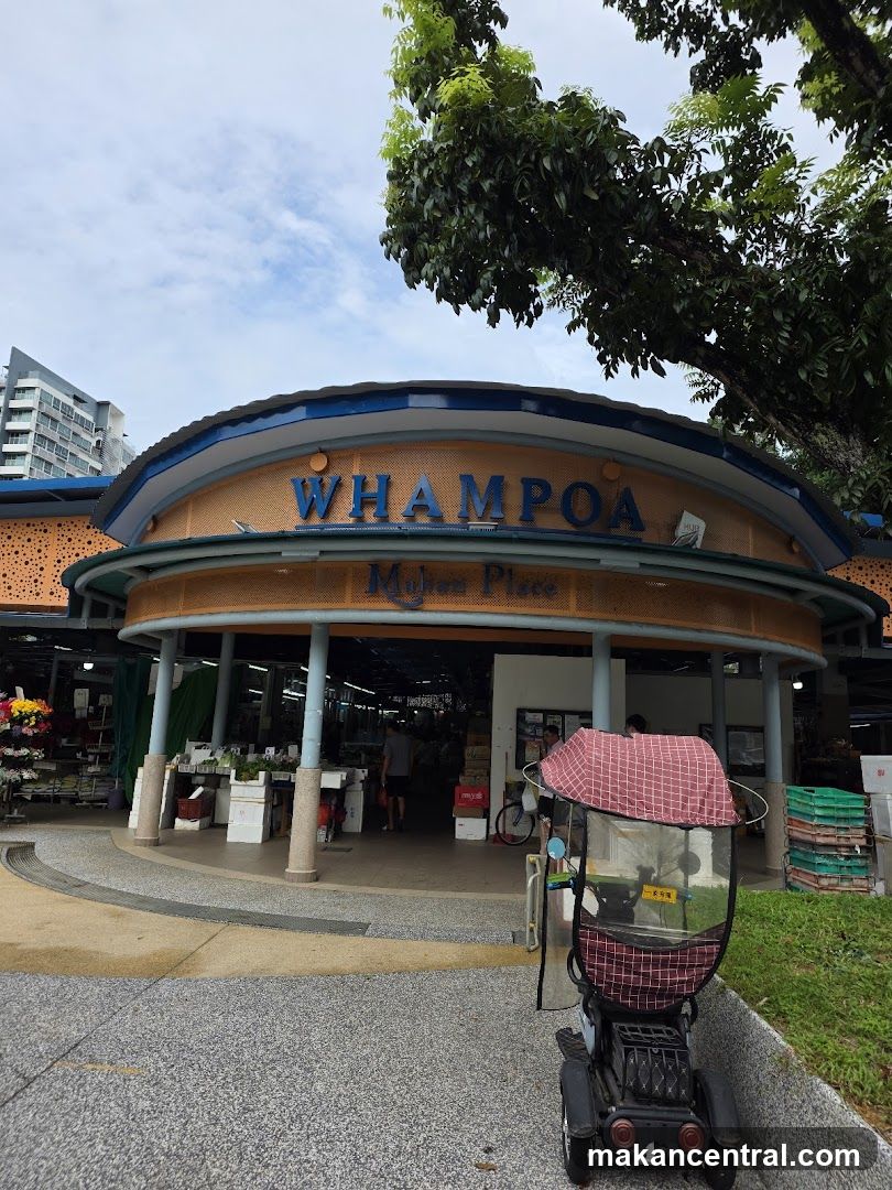 Whampoa Market Place