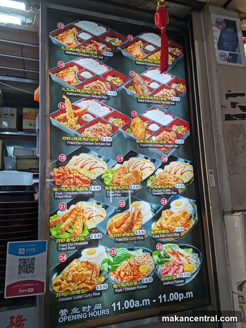 Food Menu