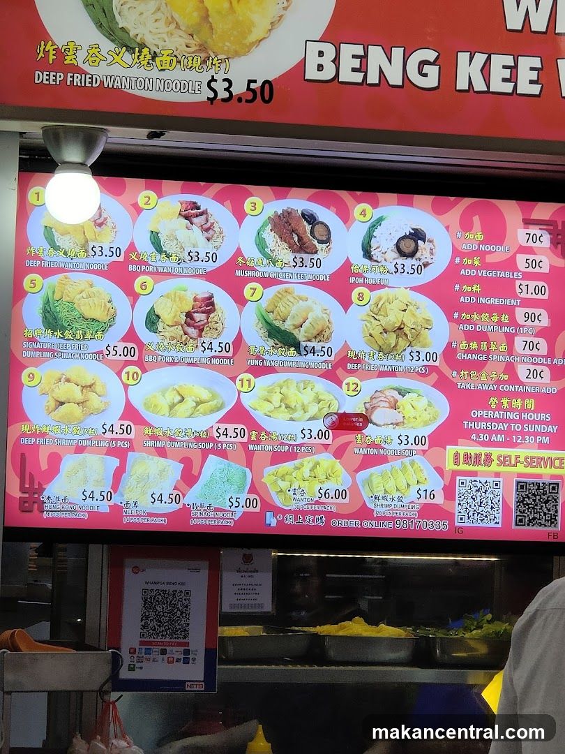 Beng Kee Wonton Noodle Menu