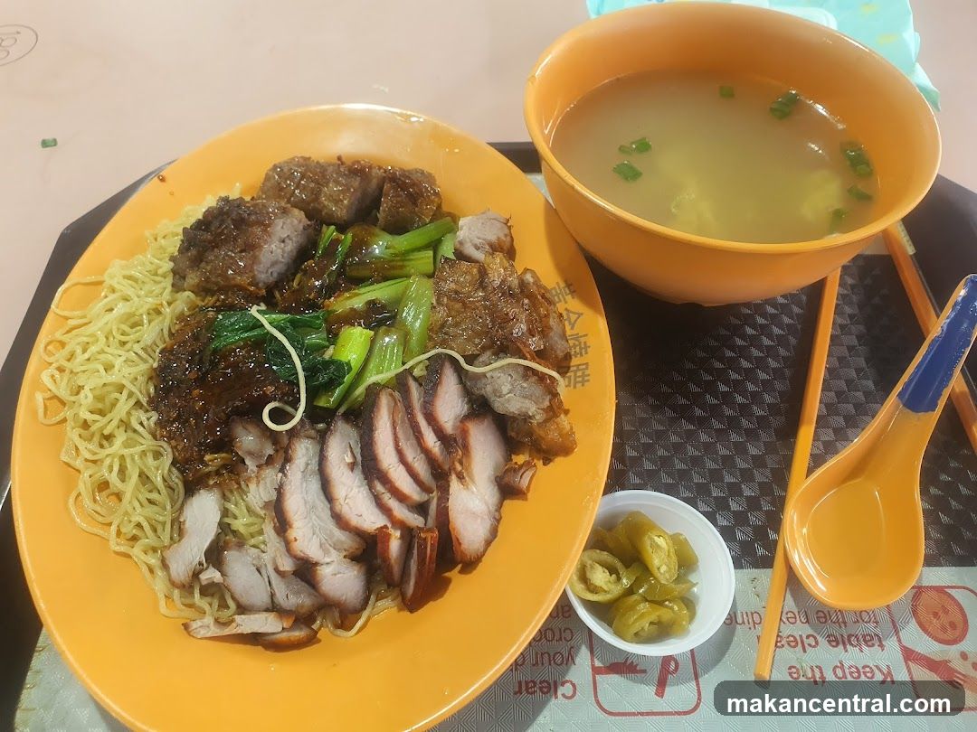 Wonton Noodles with Char Siu