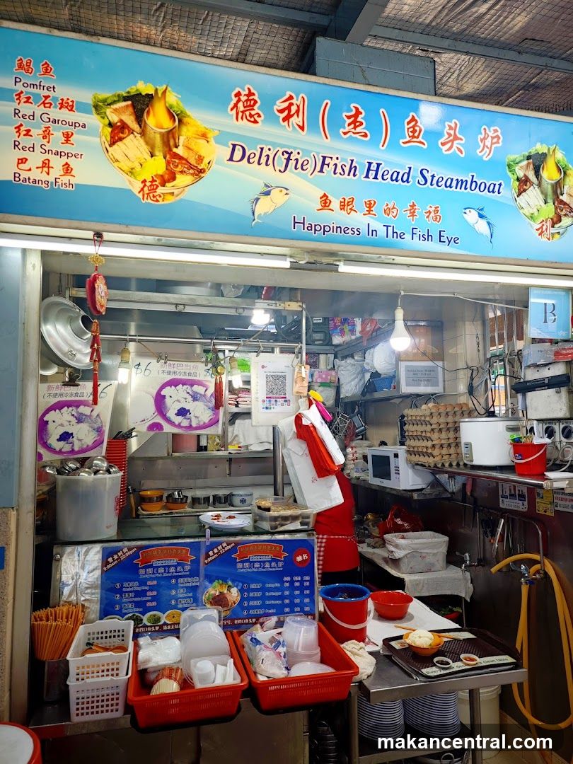 Deli(Fie) Fish Head Steamboat