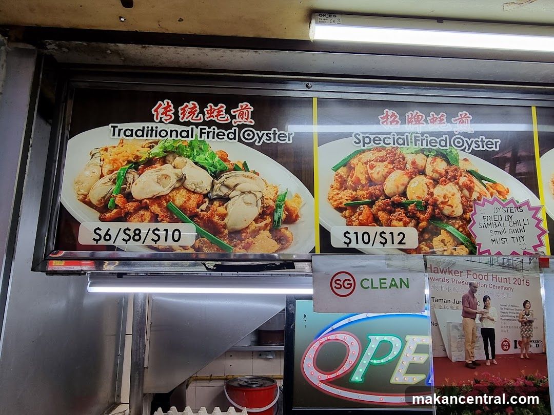 Fried Oyster Menu