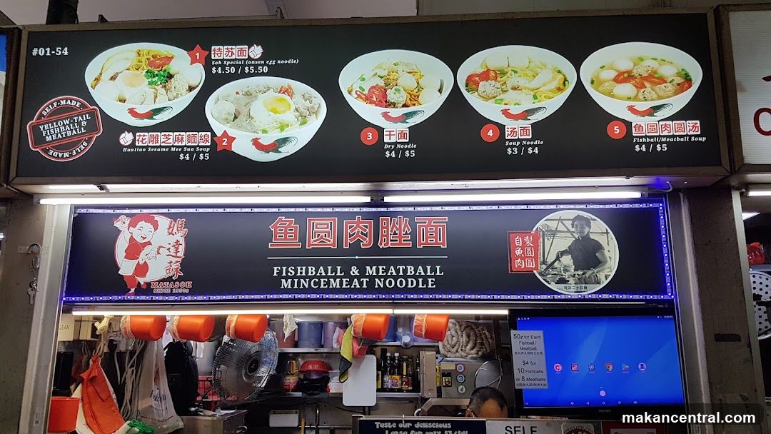 Fishball & Meatball Mincemeat Noodle Stall