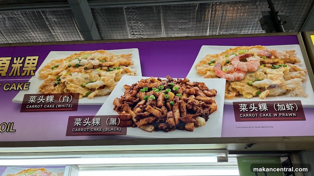 Carrot Cake Menu