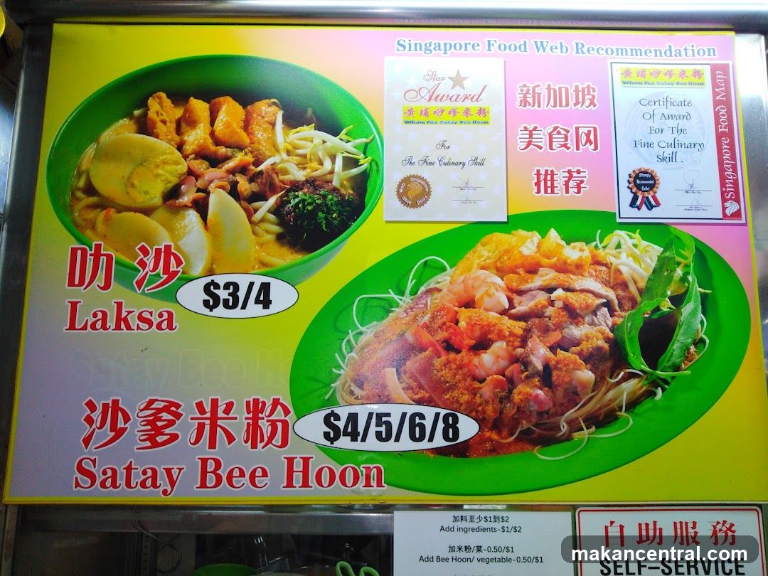 Singapore Food Web Recommendation