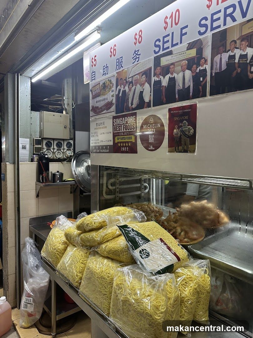 Noodle Stall Display