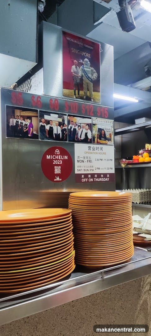 Michelin Guide Ceremony Singapore