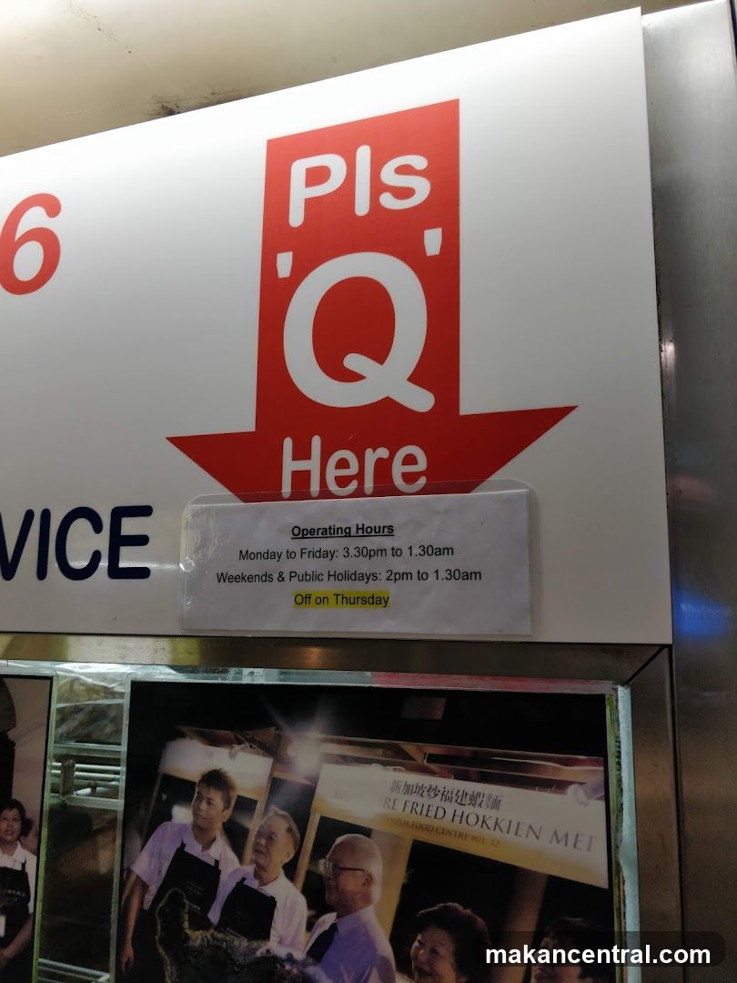 Operating Hours Sign
