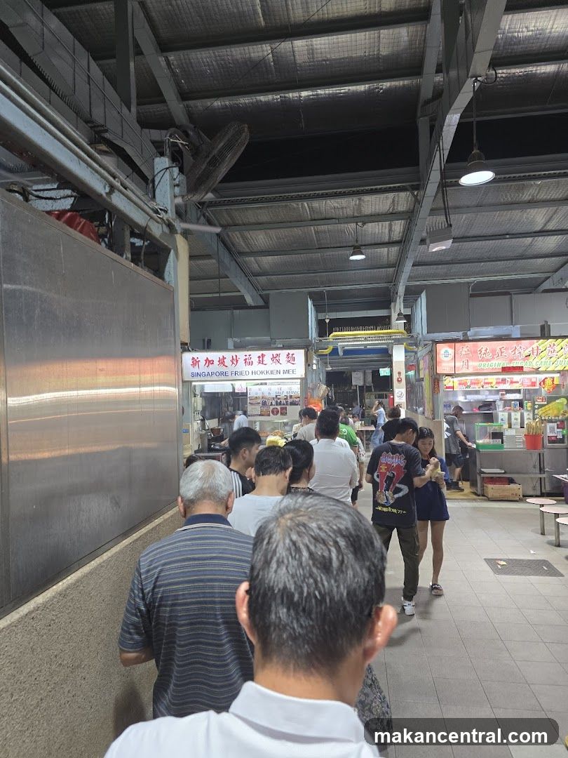 Hawker Centre Food Stalls