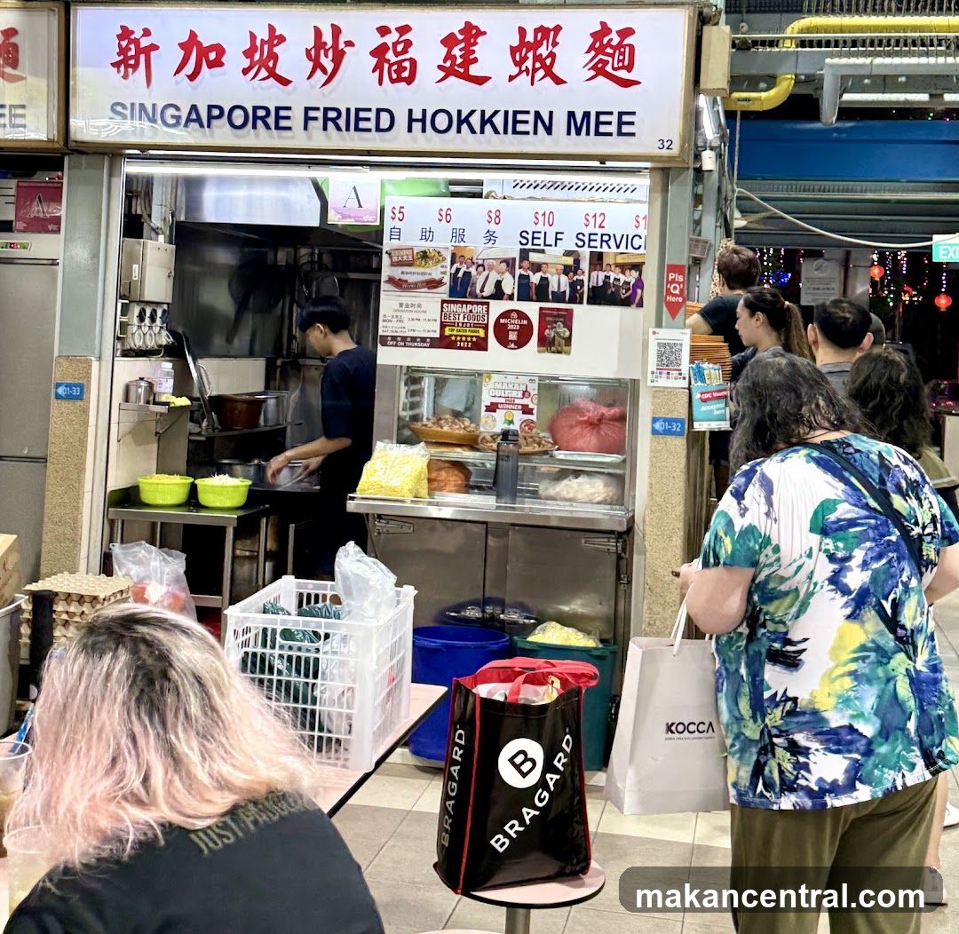 Singapore Fried Hokkien Mee 新加坡炒福建虾面