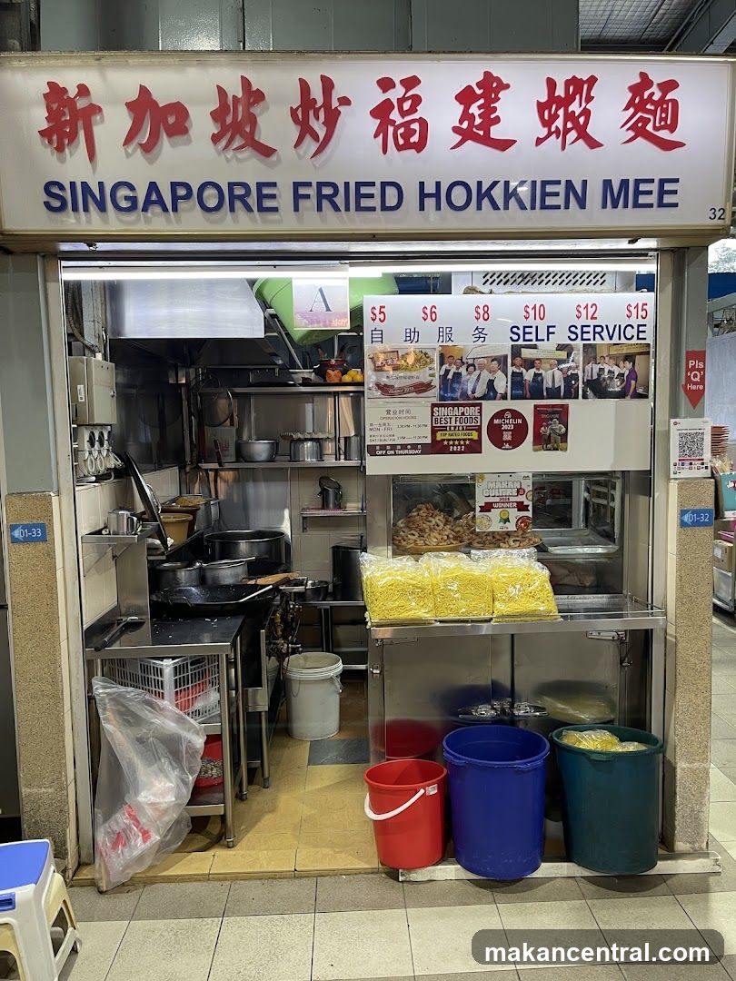 Singapore Fried Hokkien Mee Stall