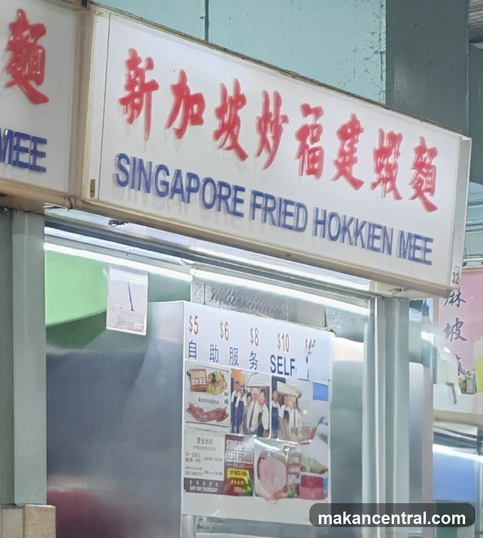 Singapore Fried Hokkien Mee Stall