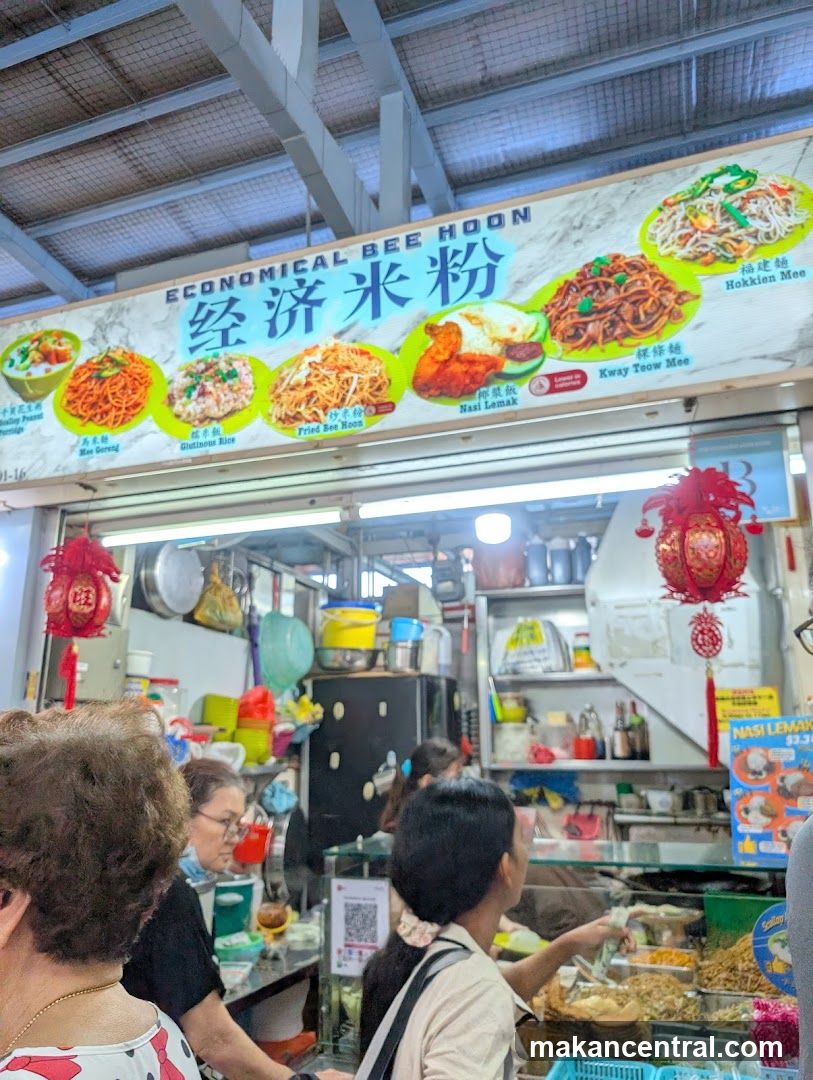 Economical Bee Hoon Stall