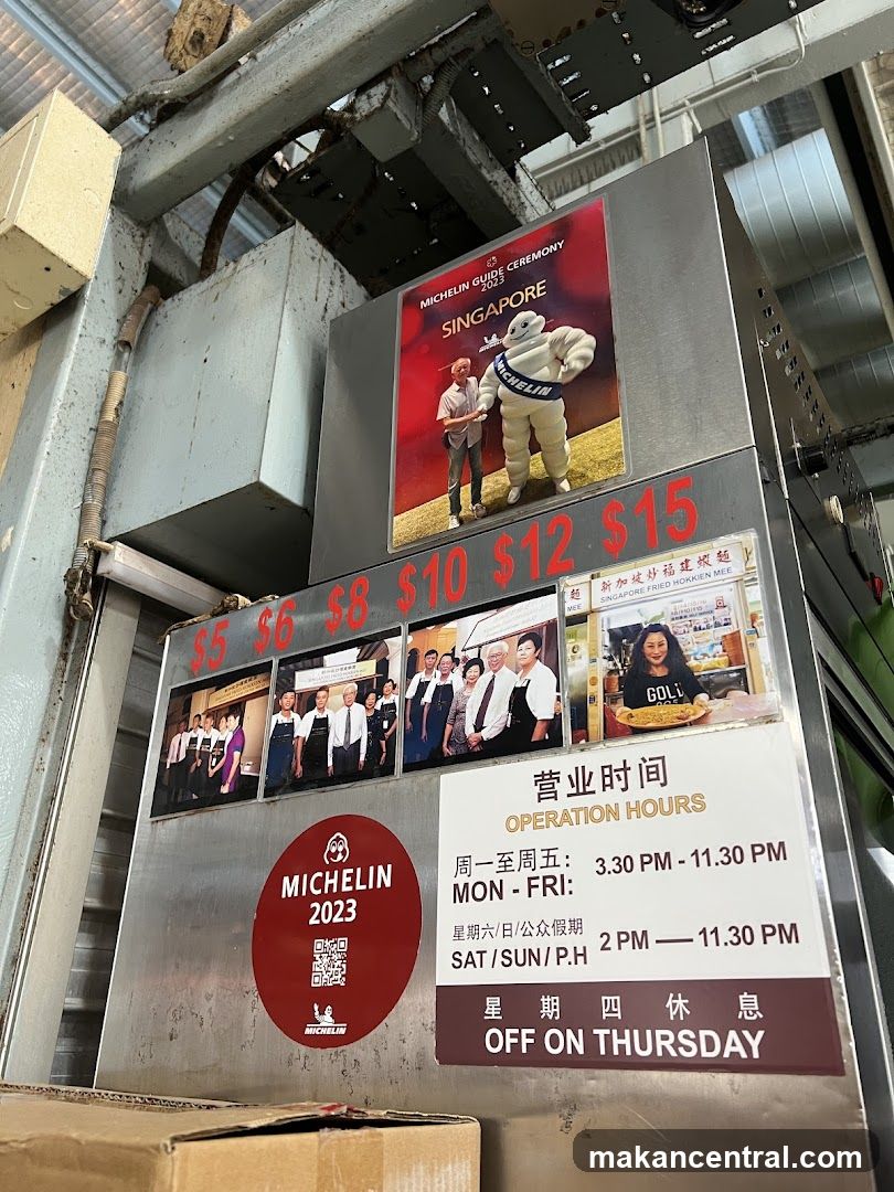 Michelin Guide Singapore 2023 Advertisement