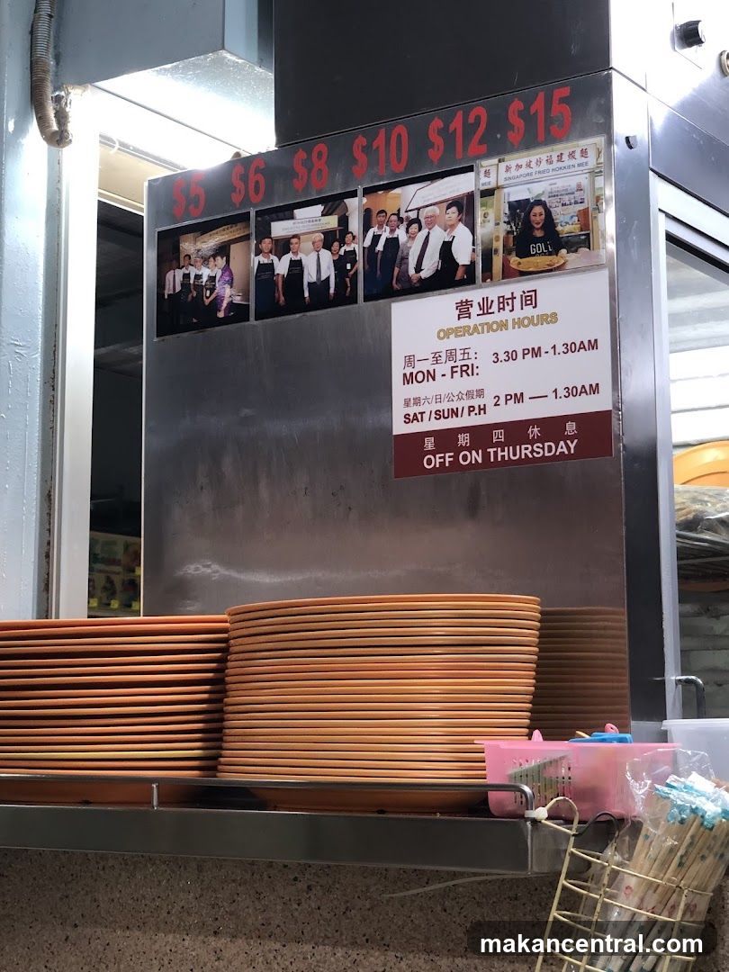 Food Stall Signage