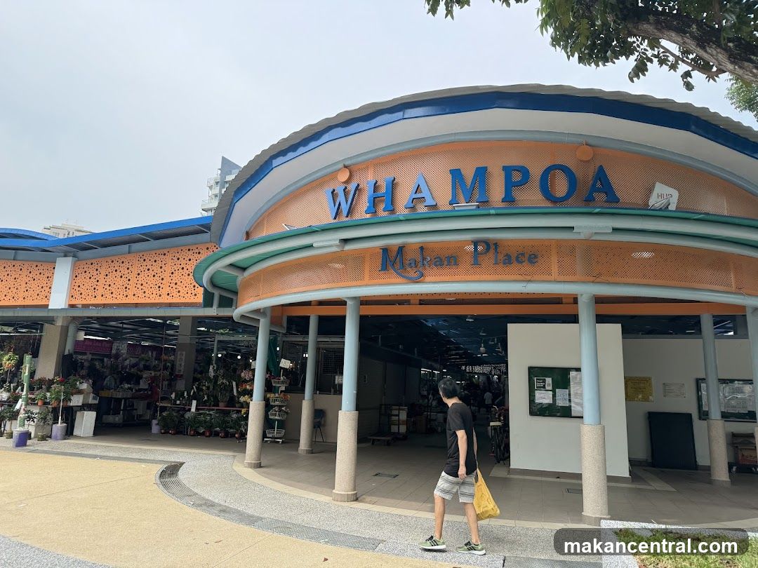 Whampoa Market 5