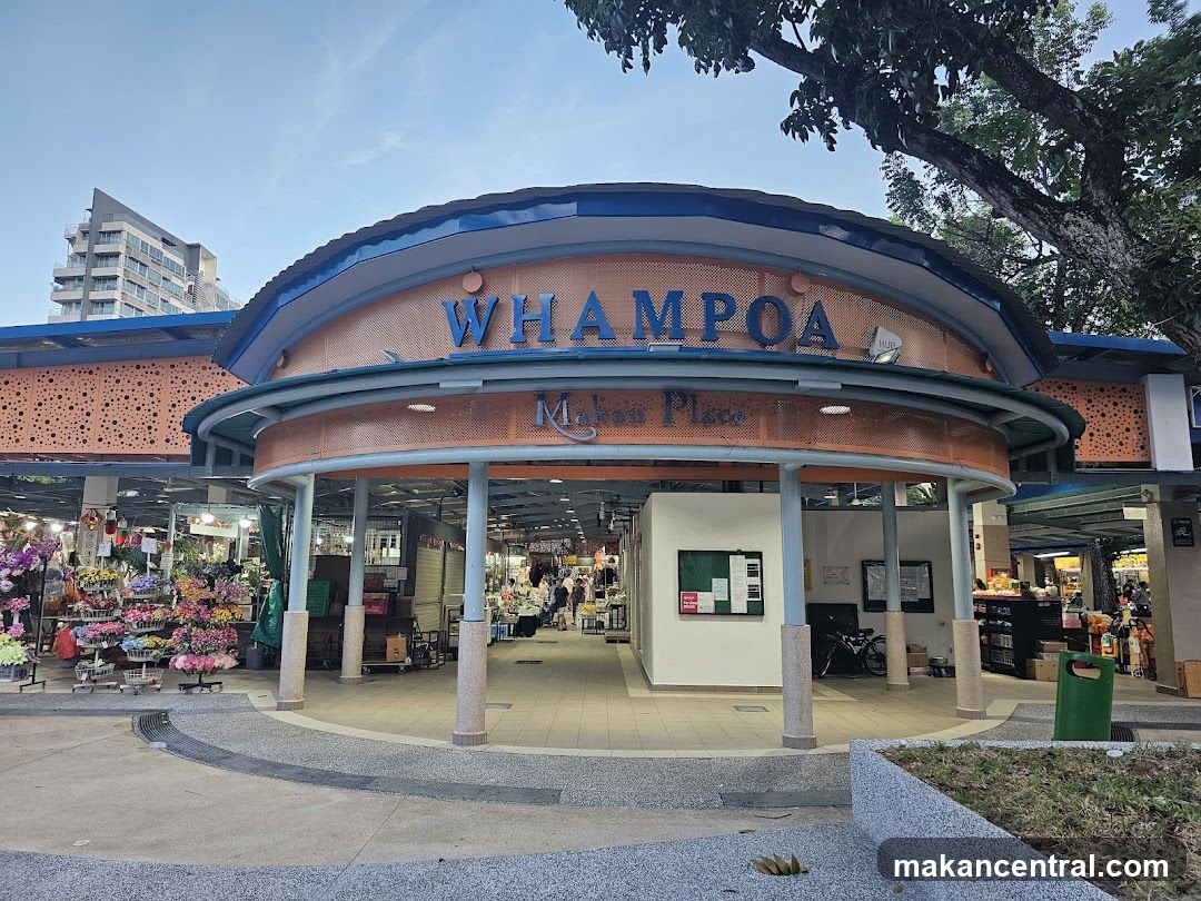Whampoa Market 5