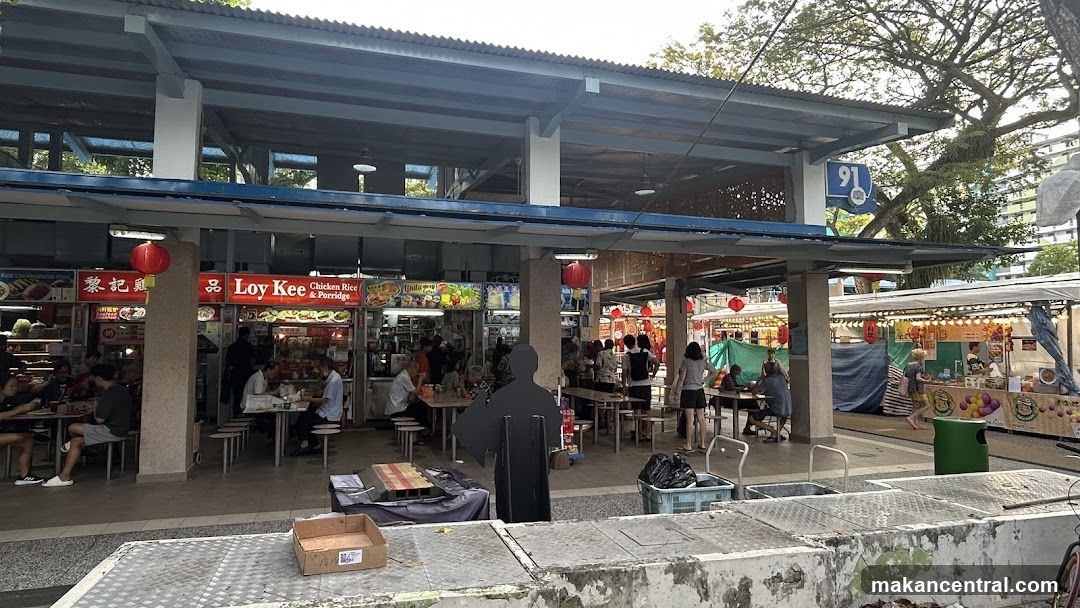 Outdoor Food Stalls
