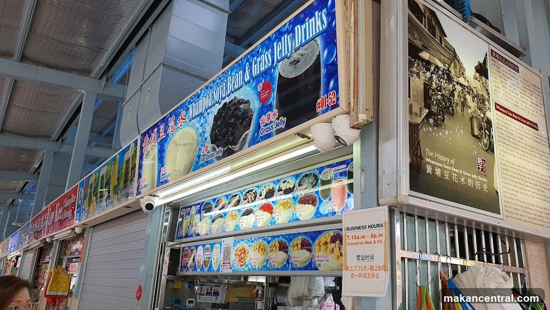 Whampoa Soya Bean & Grass Jelly Drinks Stall