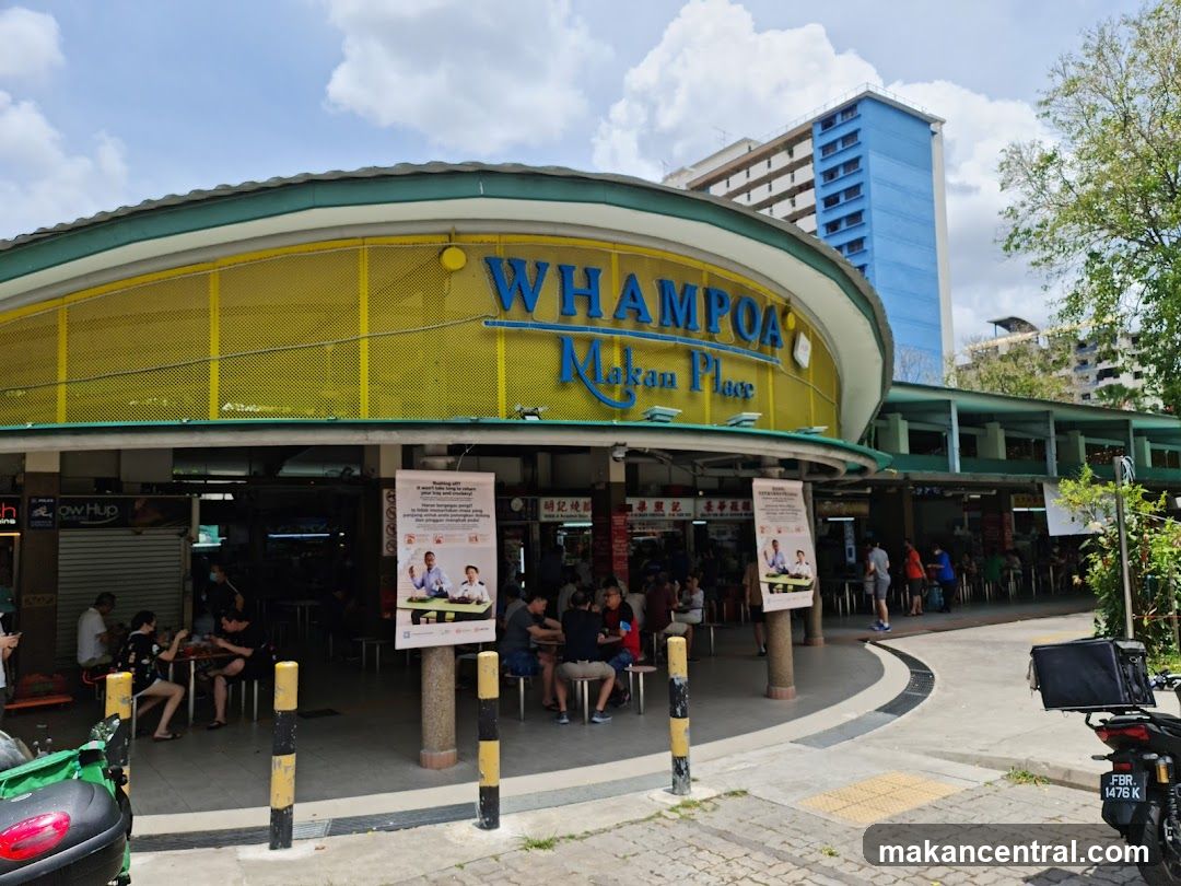 Whampoa Market 5