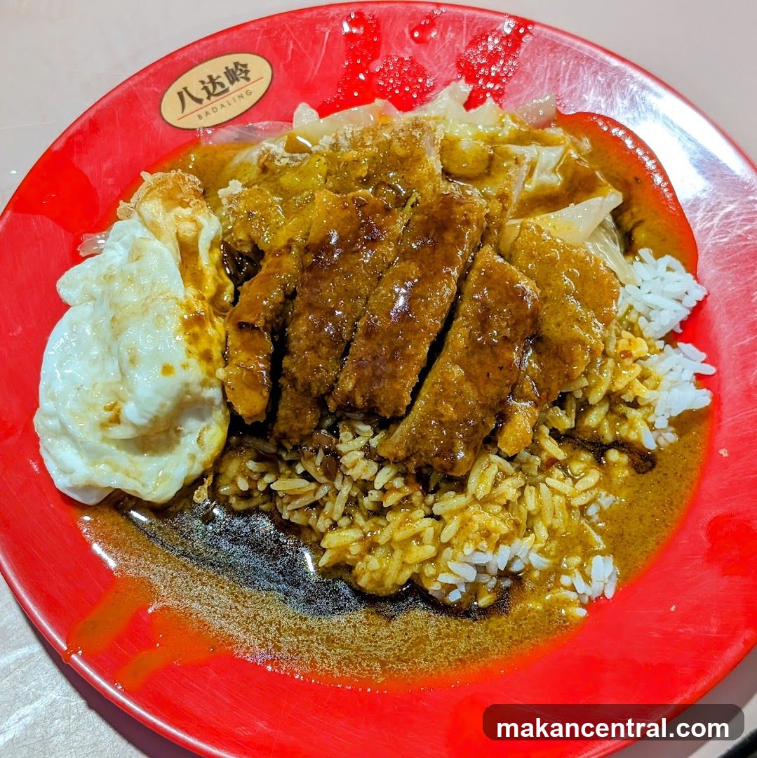 Curry Rice with Fried Egg