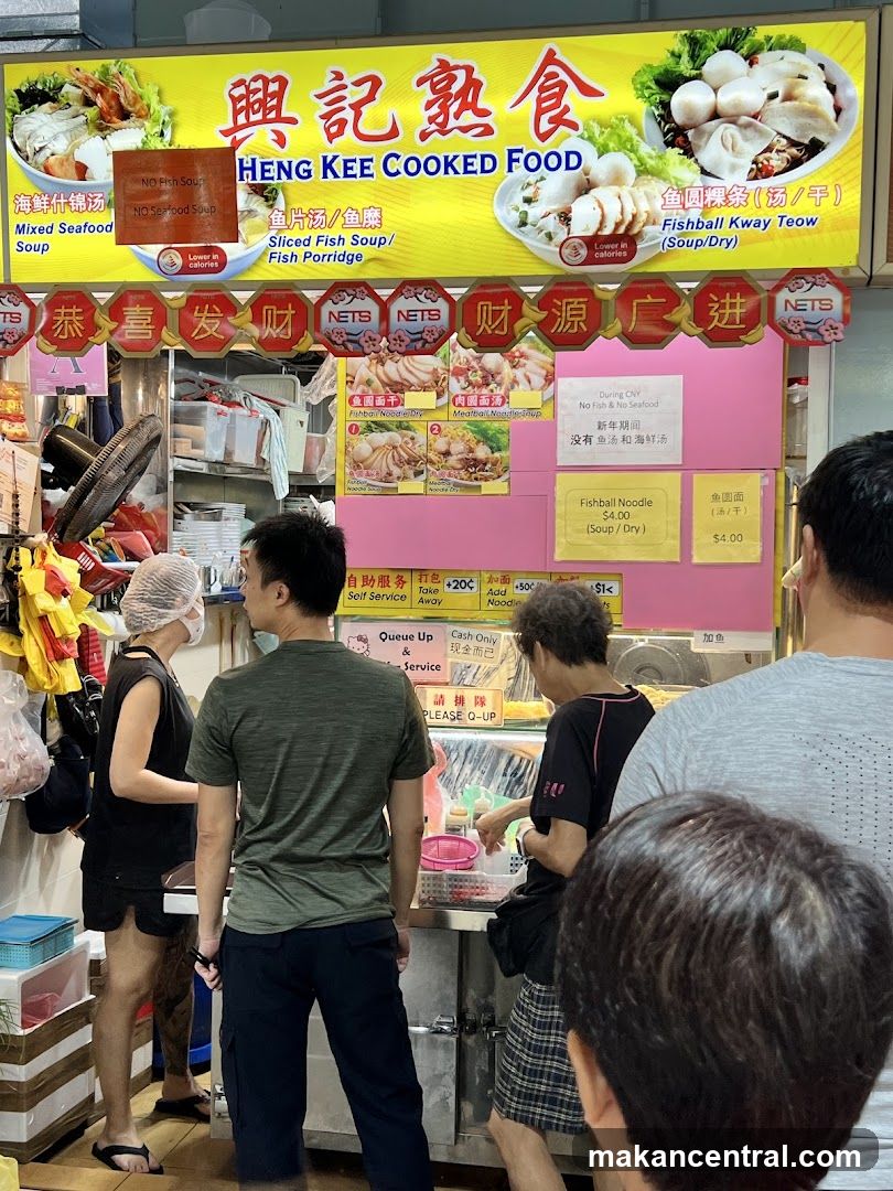 Heng Kee Cooked Food Stall