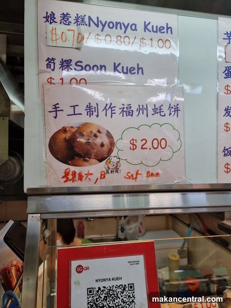 Food Menu