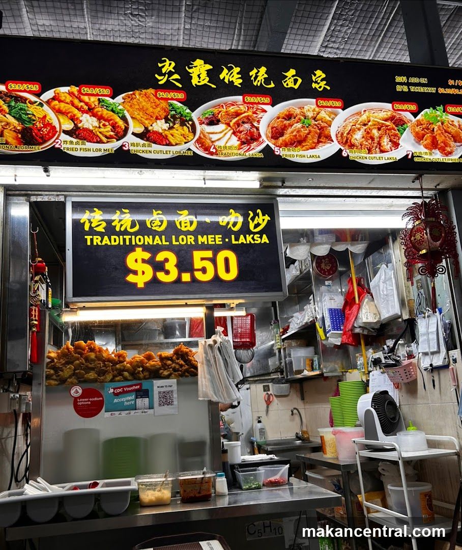 Traditional Lor Mee - Laksa