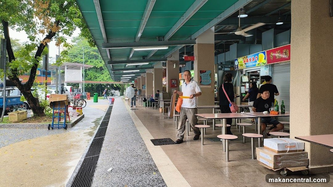 Outdoor Food Court