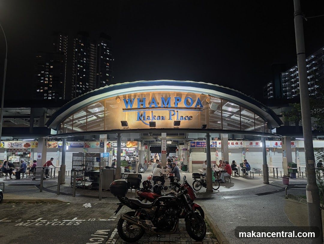 Whampoa Drive Block 90 Food Centre