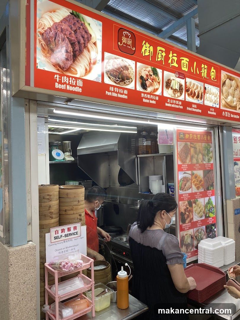 Food Stall