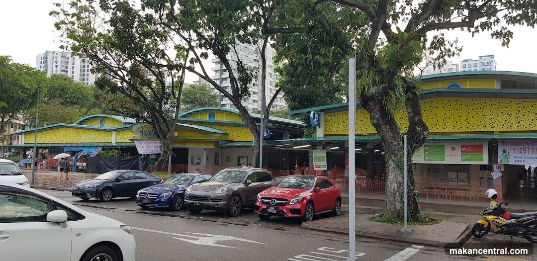 Hawker Centre Facade