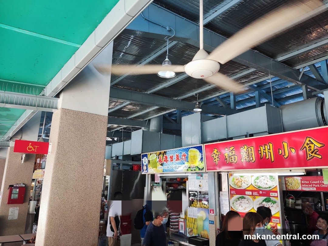 Food Stall with Menu