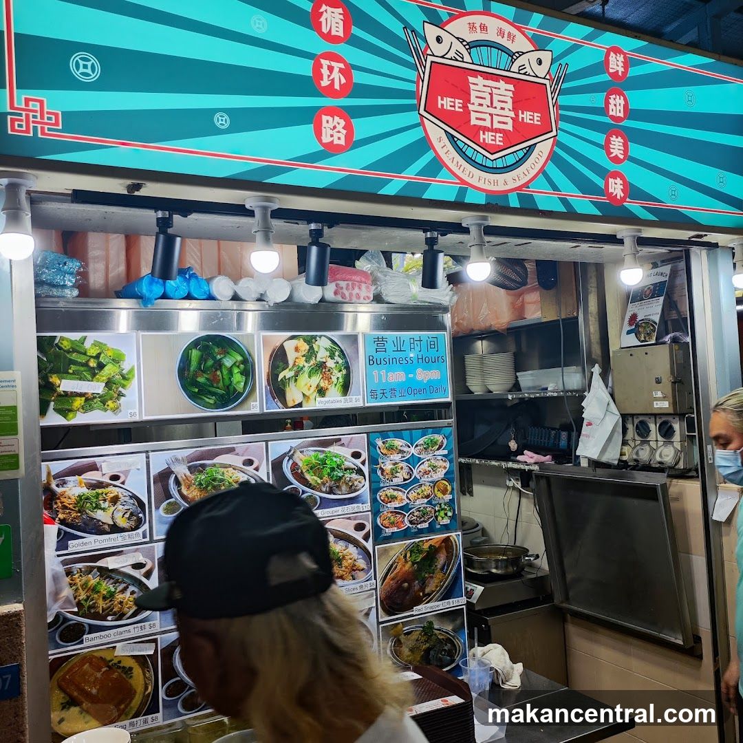 Hee Hee Steamed Fish & Seafood