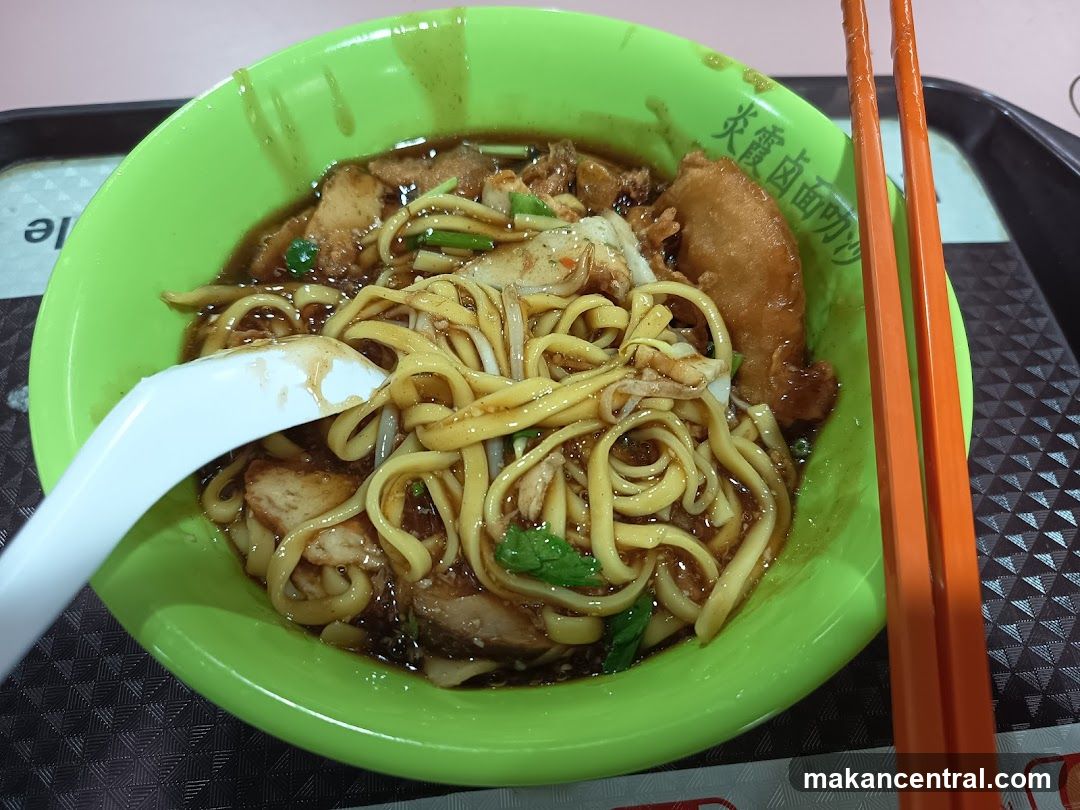 Noodles in Broth