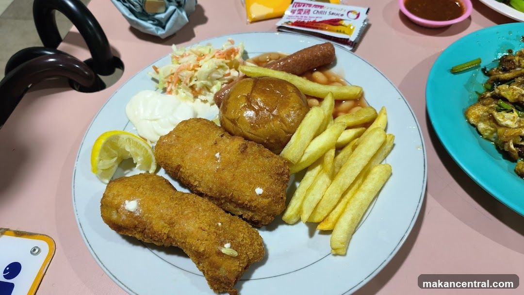 Fried Fish and Chips Meal