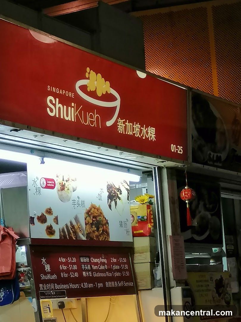 Whampoa Drive Block 90 Food Centre