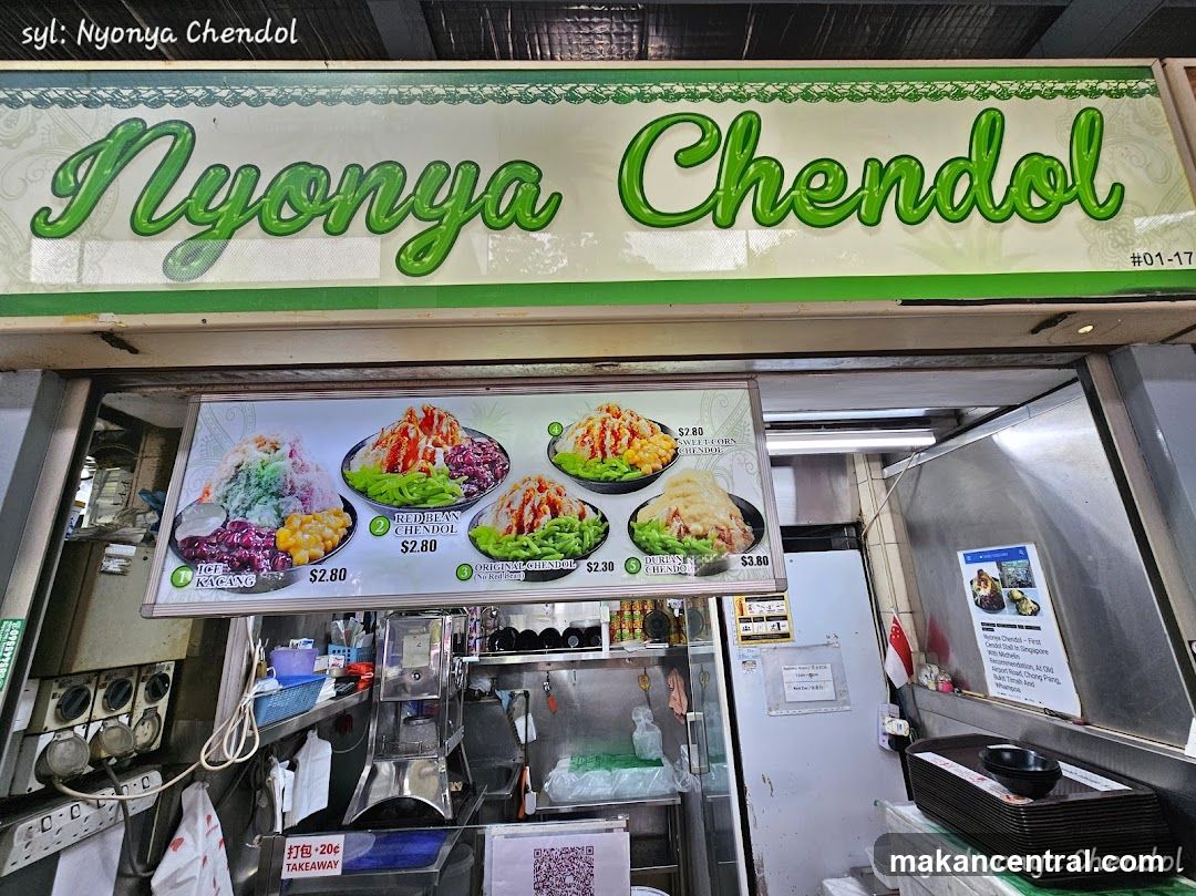 Nyonya Chendol