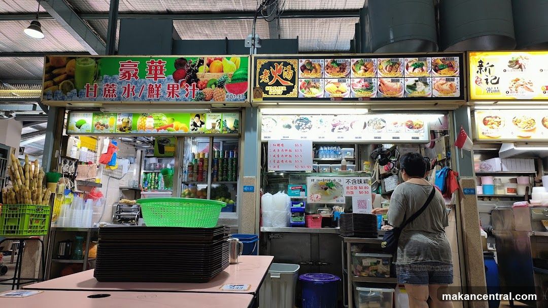 Food stalls with menus and drinks